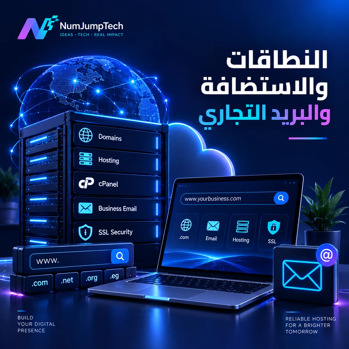 Domains, hosting and business email by NumJumpTech — domain management, cPanel, SSL certificate and corporate mail